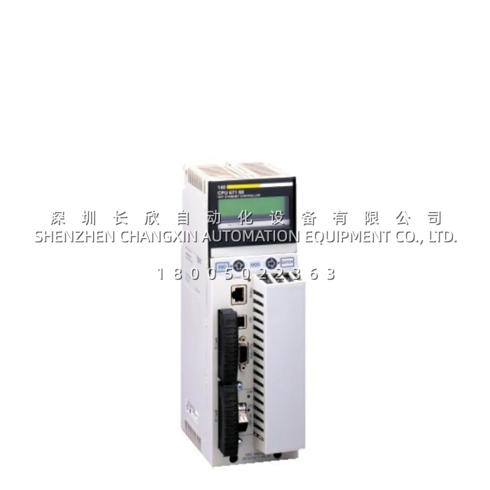 Schneider 140CPU67160 Unity Hot Standby Processor – 266 MHz, 1024 kB RAM, Modicon Quantum HSBY CPU Schneider 140CPU67160 Unity Hot Standby Processor – 266 MHz, 1024 kB RAM, Modicon Quantum HSBY CPU