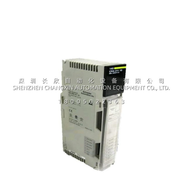 Schneider 140CPU67160 Unity Hot Standby Processor – 266 MHz, 1024 kB RAM, Modicon Quantum HSBY CPU1 Schneider 140CPU67160 Unity Hot Standby Processor – 266 MHz, 1024 kB RAM, Modicon Quantum HSBY CPU1