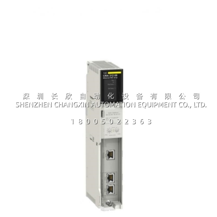 Schneider 140CRA31200 Modicon Quantum Ethernet RIO Drop Adaptor
