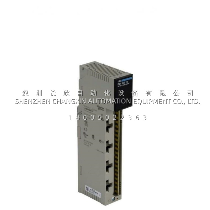 Schneider Electric 140DDI35310 4×8 Grouped I/O Module for Quantum PLC