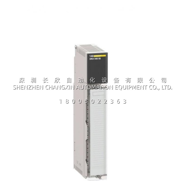 Schneider 140DDO35310 16A Total Load Sink Output Module