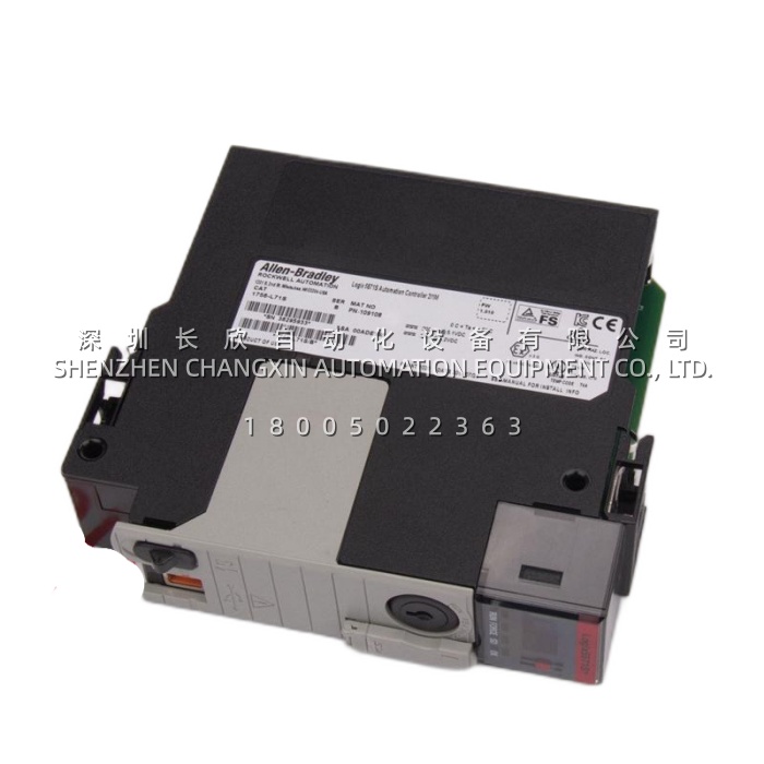 Allen‑Bradley 150‑A135NBD 100 HP @ 460V AC Smart Motor Controller Allen‑Bradley 150‑A135NBD 100 HP @ 460V AC Smart Motor Controller