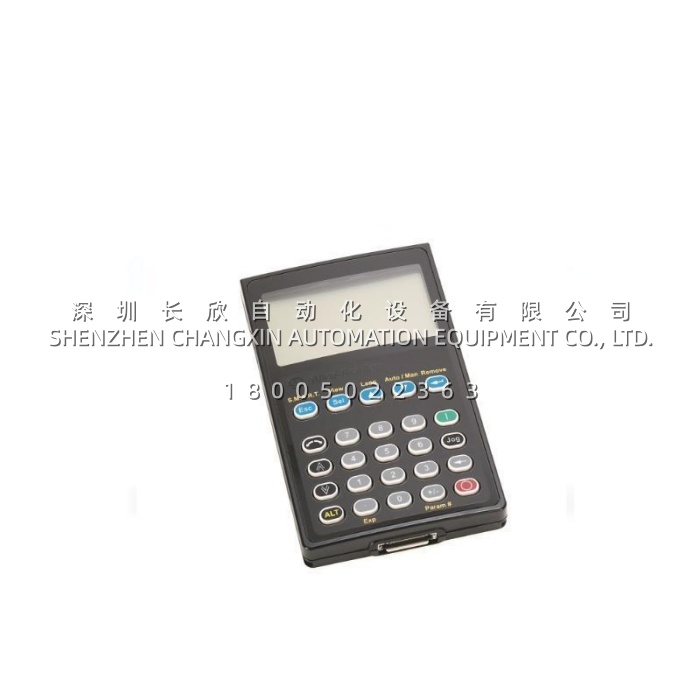 Allen-Bradley 20-HIM-A6 PowerFlex Enhanced Human Interface Module: Local LCD Keypad for 750-Series & 7-Class Drives Allen-Bradley 20-HIM-A6 PowerFlex Enhanced Human Interface Module: Local LCD Keypad for 750-Series & 7-Class Drives