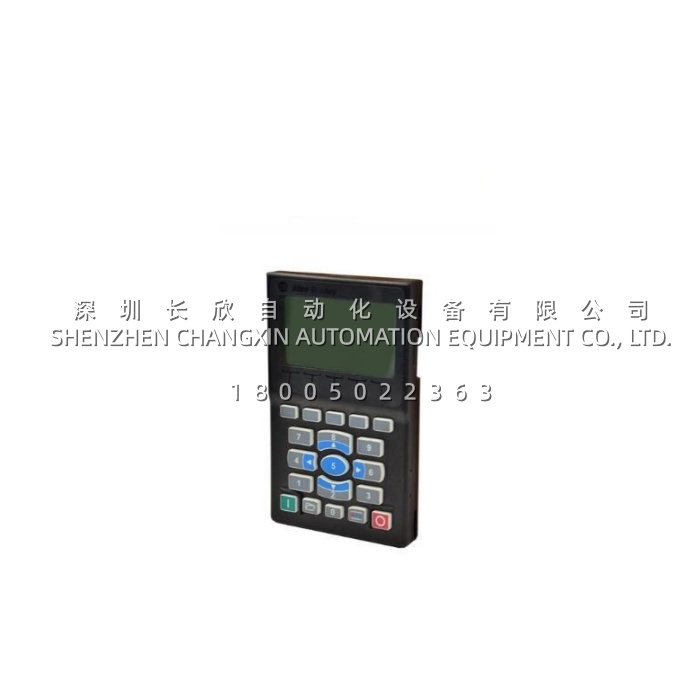 Allen-Bradley 20-HIM-A6 PowerFlex Enhanced Human Interface Module: Local LCD Keypad for 750-Series & 7-Class Drives1 Allen-Bradley 20-HIM-A6 PowerFlex Enhanced Human Interface Module: Local LCD Keypad for 750-Series & 7-Class Drives1