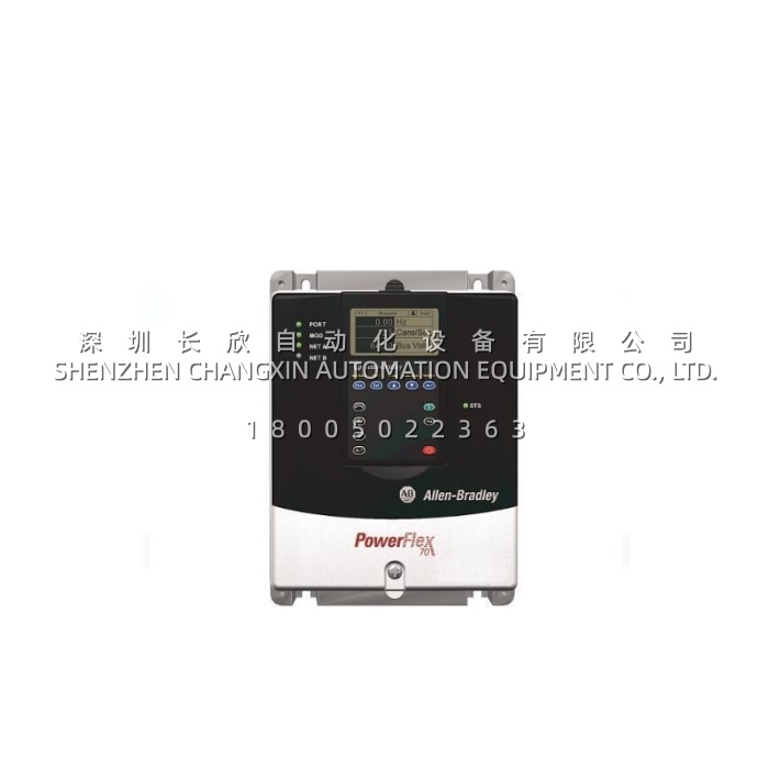 Allen-Bradley 20AC5P0A0AYNANC0 PowerFlex 70 AC Drive for Industrial Motor Control Allen-Bradley 20AC5P0A0AYNANC0 PowerFlex 70 AC Drive for Industrial Motor Control