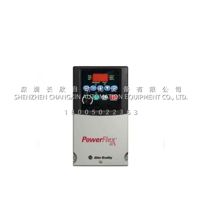 Allen-Bradley 25A-D4P0N114 PowerFlex 523 Drive with RS485/DSI and USB Programming1 Allen-Bradley 25A-D4P0N114 PowerFlex 523 Drive with RS485/DSI and USB Programming1