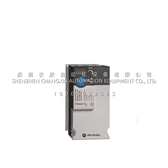 Allen-Bradley 25A-D043N114​ PowerFlex 523 AC Drive: 22kW / 30Hp, 380-480V, 43A, Frame E for Standalone Machines