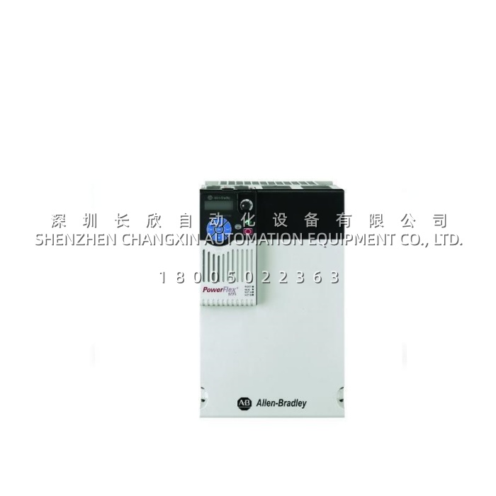 Allen-Bradley 25A-D4P0N114 PowerFlex 523 Drive with RS485/DSI and USB Programming Allen-Bradley 25A-D4P0N114 PowerFlex 523 Drive with RS485/DSI and USB Programming
