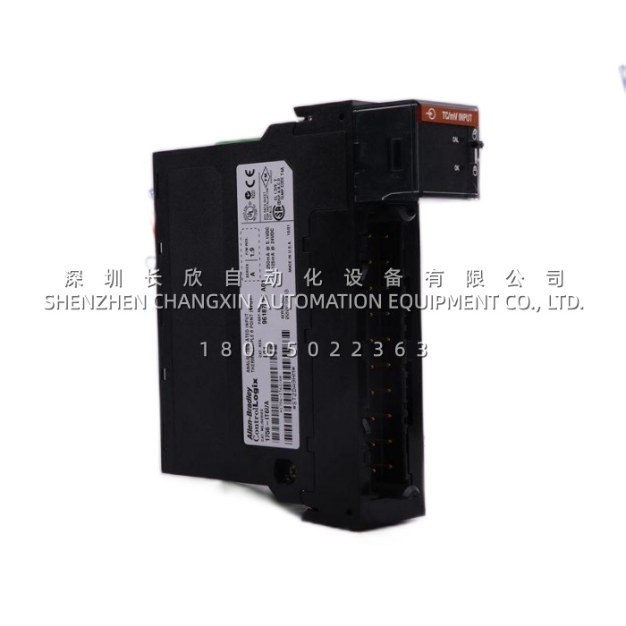 Allen-Bradley 25B-V4P8N104 PowerFlex 525 AC Drive for Precision Motor Control Allen-Bradley 25B-V4P8N104 PowerFlex 525 AC Drive for Precision Motor Control