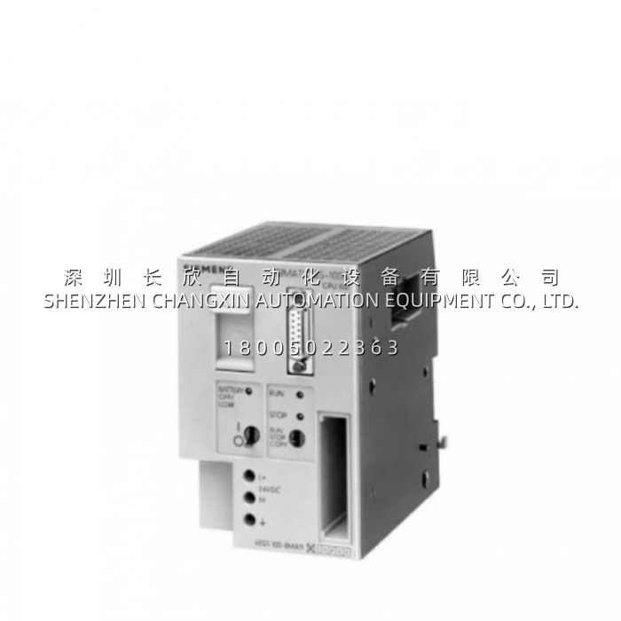 Siemens 6ES5135-3KA12: Robust Rack without Power Supply for SIMATIC S5-135U/155U Systems1 Siemens 6ES5135-3KA12: Robust Rack without Power Supply for SIMATIC S5-135U/155U Systems1