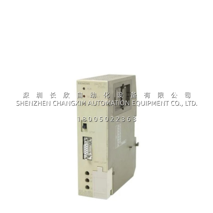 Siemens 6ES5318-8MB13 IM318-B – The PROFIBUS DP Slave Interface for ET 200U Distributed I/O1 Siemens 6ES5318-8MB13 IM318-B – The PROFIBUS DP Slave Interface for ET 200U Distributed I/O1
