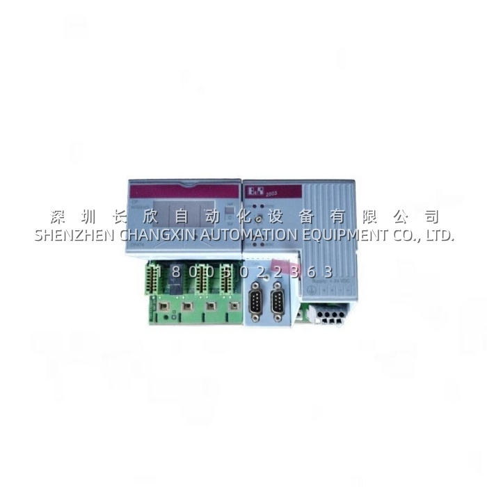 B&R 7CP570.60-1 CPU Module – Celeron 300 Processor for System 20031 B&R 7CP570.60-1 CPU Module – Celeron 300 Processor for System 20031