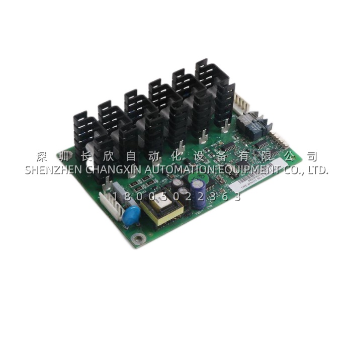 ABB 89NU04B-E GKWE853000R0200 Coupling Module ABB 89NU04B-E GKWE853000R0200 Coupling Module