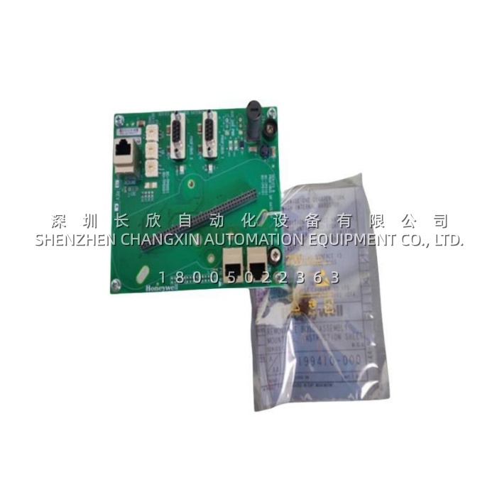 Honeywell 8C-TPOX01 (51307022-175): 64-Point I/O Termination Board for Experion PKS Series 8 / C300 DCS1 Honeywell 8C-TPOX01 (51307022-175): 64-Point I/O Termination Board for Experion PKS Series 8 / C300 DCS1