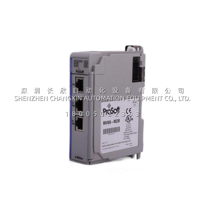 B&R 8V1090.00-2 ACOPOS Servo Drive – 4kW, 8.8A, 3-Phase 400-480V1 B&R 8V1090.00-2 ACOPOS Servo Drive – 4kW, 8.8A, 3-Phase 400-480V1