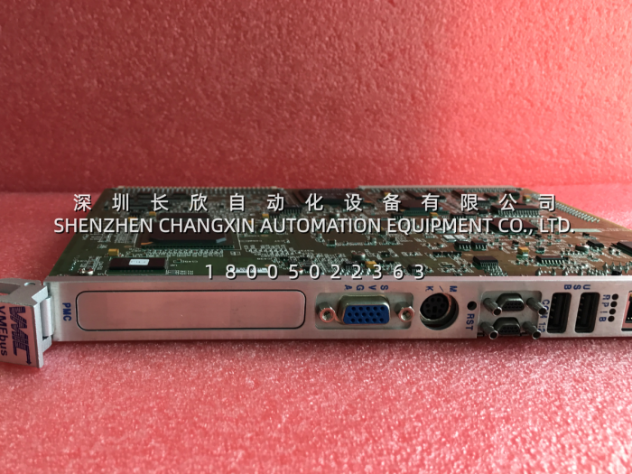 GE VMIVME-7750 VMEbus Single Board Computer — 1.26GHz Pentium III Industrial SBC with 512MB SDRAM GE VMIVME-7750 VMEbus Single Board Computer — 1.26GHz Pentium III Industrial SBC with 512MB SDRAM