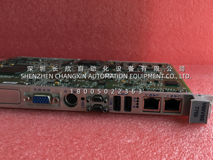 GE VMIVME-77501 VMIC VMEbus Single-Board Computer with Intel Pentium III 1.26 GHz Processor