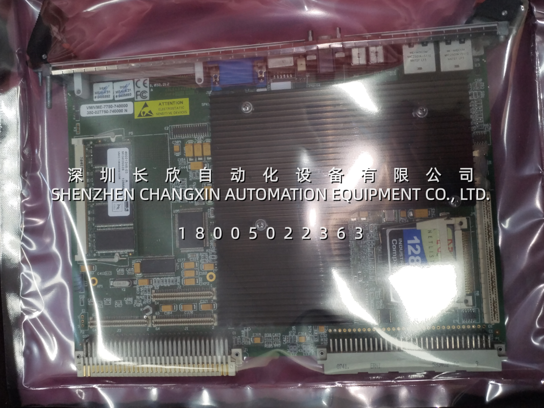 GE VMIVME-7750 – Pentium III VMEbus Single-Board Computer for Critical Infrastructure