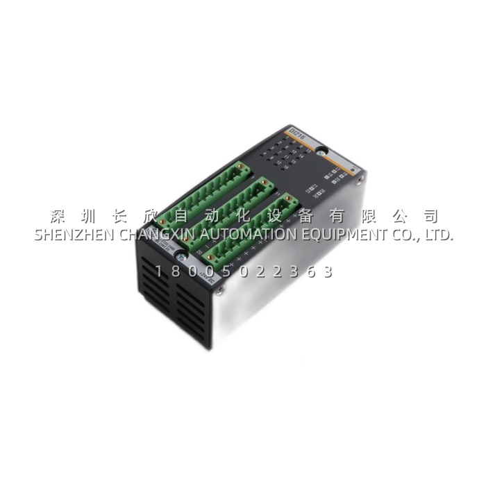 Allen-Bradley 1398-DDM-005-A Ultra 100 Digital DC Drive, 5 HP, 460V, 3-Phase Regenerative Allen-Bradley 1398-DDM-005-A Ultra 100 Digital DC Drive, 5 HP, 460V, 3-Phase Regenerative