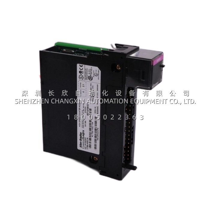 Allen-Bradley 1440-VDRS06-06RH​ XM-161 Direct Vibration Module with 4–20 mA Outputs