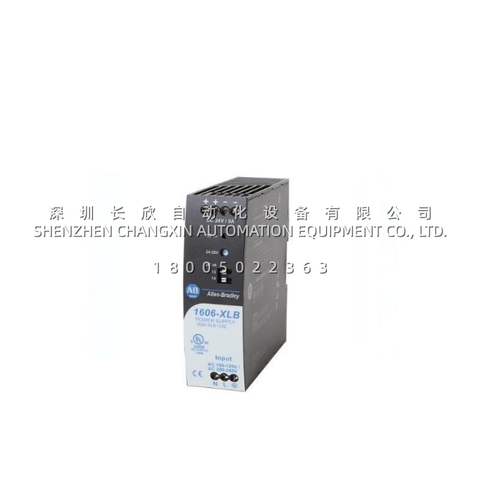 ALLEN-BRADLEY 1606-XLB120E 5 Amp Industrial Power Supply Unit