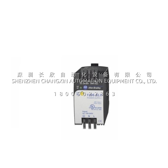 Allen-Bradley 1606-XLP30E – 30W Switched Mode Power Supply for XM Systems Allen-Bradley 1606-XLP30E – 30W Switched Mode Power Supply for XM Systems