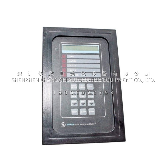 GE Multilin 269PLUS-D/O-211-100P-HI Motor Manager GE Multilin 269PLUS-D/O-211-100P-HI Motor Manager