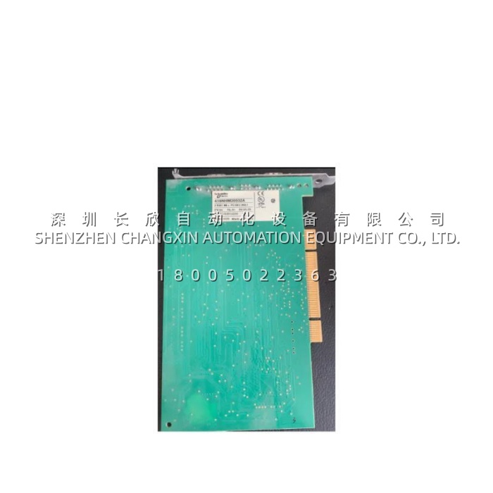 Schneider 416NHM30032A Modbus Plus PCI Adapter, DB9 Ports, In Stock and Ready to Ship Schneider 416NHM30032A Modbus Plus PCI Adapter, DB9 Ports, In Stock and Ready to Ship