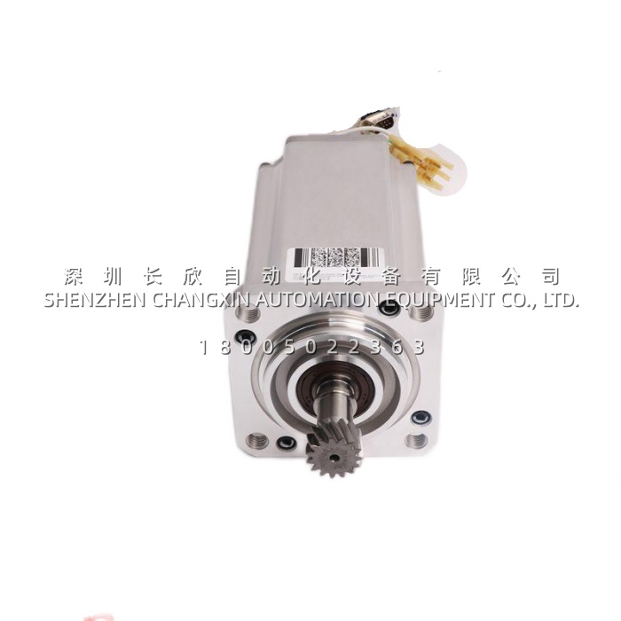 ABB 424K1105 Circuit Shield Synchronism Check Relay ABB 424K1105 Circuit Shield Synchronism Check Relay