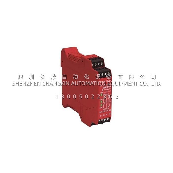 ABB 442-2181111100 Advant Controller 400 I/O Bus Extension In Stock ABB 442-2181111100 Advant Controller 400 I/O Bus Extension In Stock