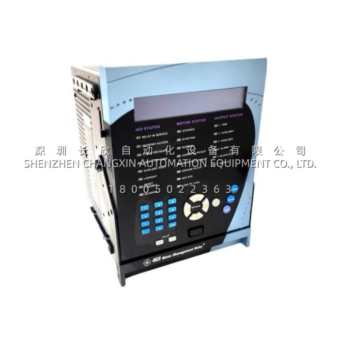 GE 469-P5-AI-A1-E-H motor management relay, discontinued legacy stock with 12-month warranty GE 469-P5-AI-A1-E-H motor management relay, discontinued legacy stock with 12-month warranty
