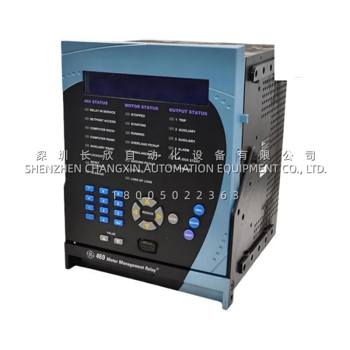 GE 469-P5-HI-A20-E-H Relay Enhanced Display RS232 Port1 GE 469-P5-HI-A20-E-H Relay Enhanced Display RS232 Port1