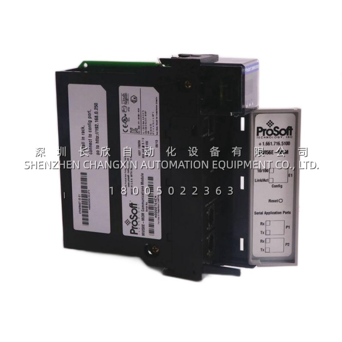 Honeywell 621-9940C Serial I/O Module (SIOM) for IPC 620/621 Remote I/O Racks1 Honeywell 621-9940C Serial I/O Module (SIOM) for IPC 620/621 Remote I/O Racks1