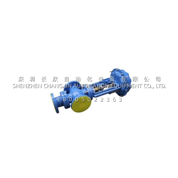 ARCA 812 201-M DN50 Control Valve ARCA 812 201-M DN50 Control Valve