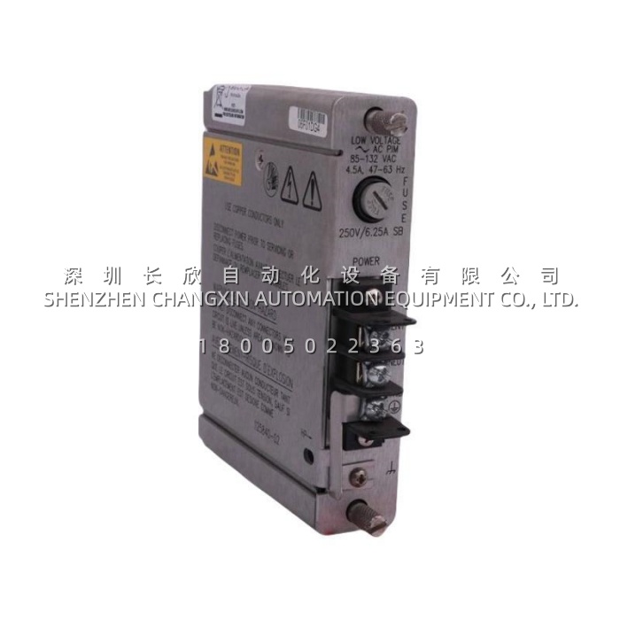 Bently Nevada 990-04-XX-01-00 Vibration Transmitter – Integrated Proximitor, 2-Wire 4-20mA Output1 Bently Nevada 990-04-XX-01-00 Vibration Transmitter – Integrated Proximitor, 2-Wire 4-20mA Output1