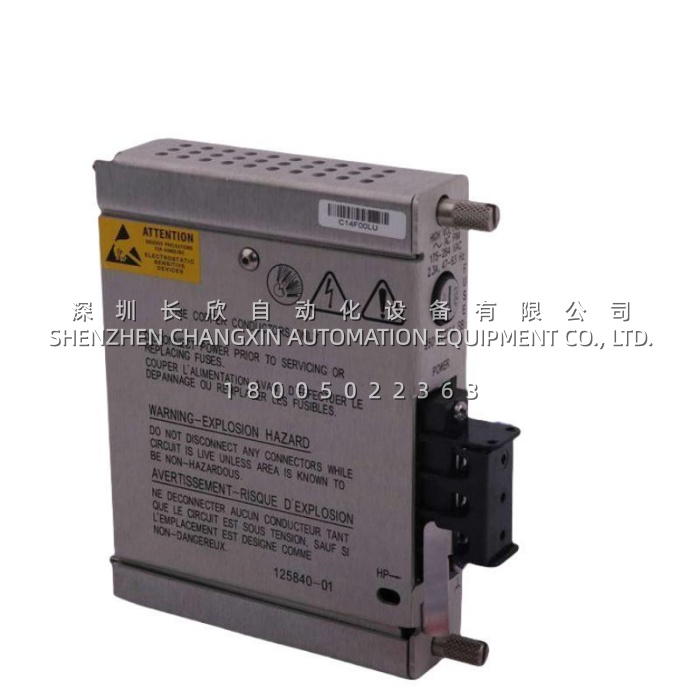 Bently Nevada 990-04-XX-01-00 Vibration Transmitter – Integrated Proximitor, 2-Wire 4-20mA Output Bently Nevada 990-04-XX-01-00 Vibration Transmitter – Integrated Proximitor, 2-Wire 4-20mA Output