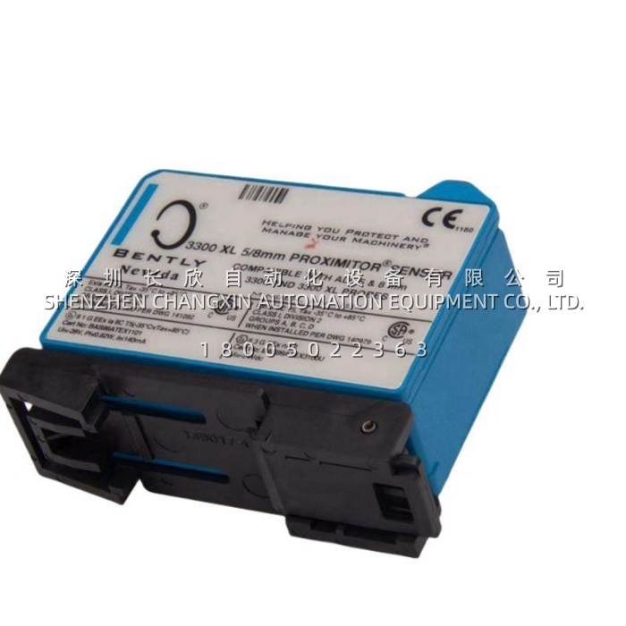 Bently Nevada 990-05-50-01-00 2-Wire Vibration Transmitter — 35 mm DIN Rail Mount, +12 to +35 VDC Bently Nevada 990-05-50-01-00 2-Wire Vibration Transmitter — 35 mm DIN Rail Mount, +12 to +35 VDC