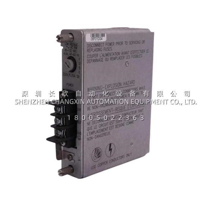 Bently Nevada 990-05-50-02-00 Vibration Transmitter | 2-Wire Loop-Powered 4-20mA Output Bently Nevada 990-05-50-02-00 Vibration Transmitter | 2-Wire Loop-Powered 4-20mA Output
