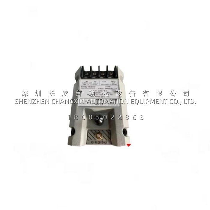 Bently Nevada 991-01-50-01-00 Thrust Transmitter – 2-Wire 4-20mA Axial Position Monitor Bently Nevada 991-01-50-01-00 Thrust Transmitter – 2-Wire 4-20mA Axial Position Monitor