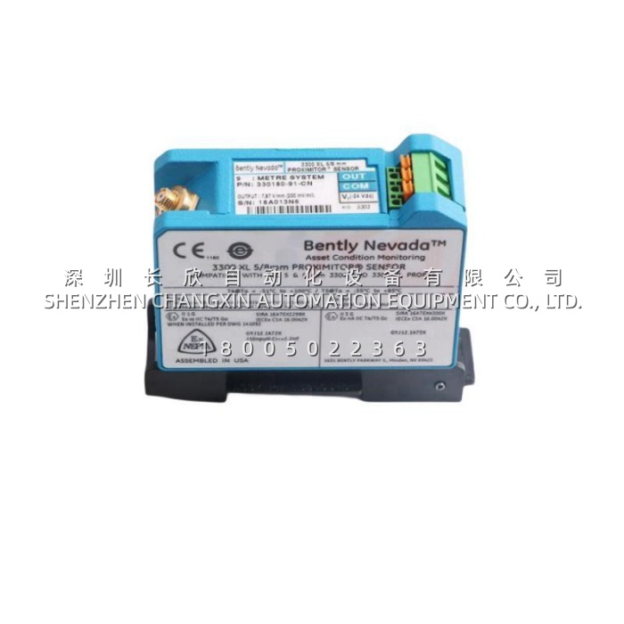 Bently Nevada 991-06-50-01-01 Thrust Transmitter | 2-Wire Loop-Powered, 0.6-0-0.6 mm Range Bently Nevada 991-06-50-01-01 Thrust Transmitter | 2-Wire Loop-Powered, 0.6-0-0.6 mm Range