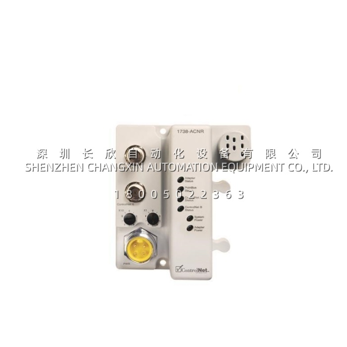 Allen-Bradley 1738-ACNR ArmorPoint ControlNet Network Adapter Allen-Bradley 1738-ACNR ArmorPoint ControlNet Network Adapter