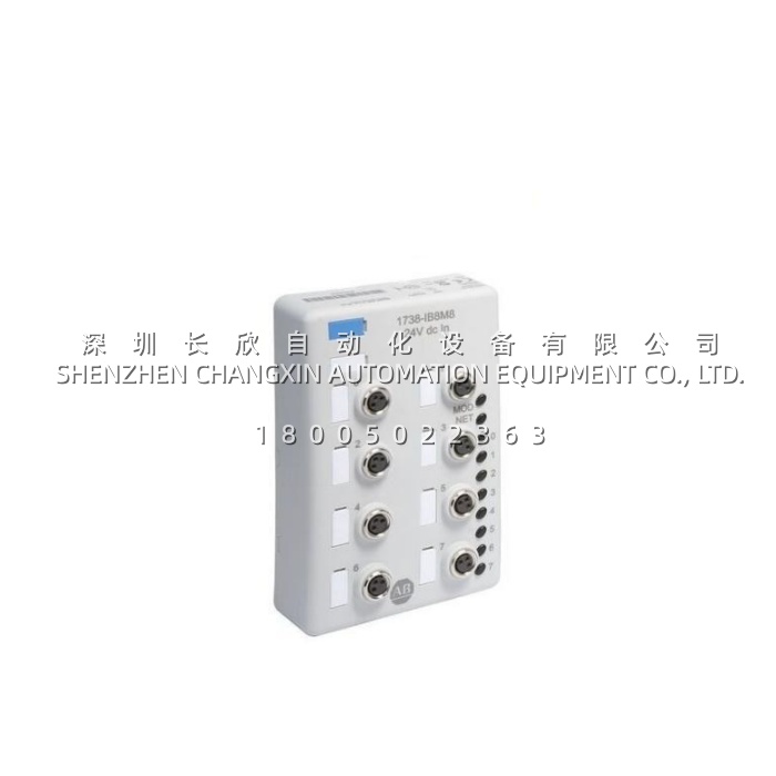 Allen-Bradley 1738-IE4CM12 Series A — ArmorPoint 4-Point Analog Current Input Module, M12 Connectors1