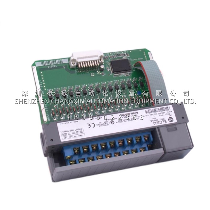 Allen-Bradley 1746-IH16 Series A — SLC 500 16-Point 125V DC Current Sinking Input Module Allen-Bradley 1746-IH16 Series A — SLC 500 16-Point 125V DC Current Sinking Input Module