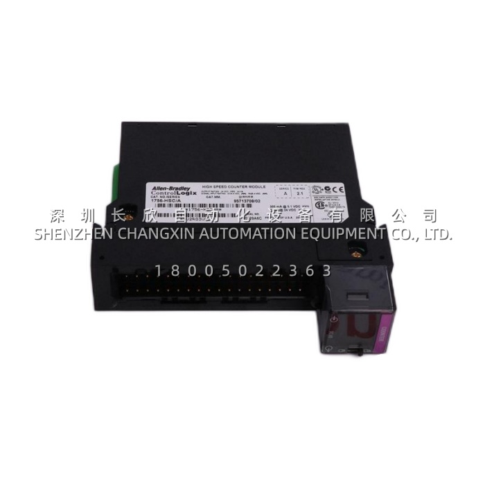 Allen-Bradley 1752-L24-24AWA SmartGuard 600 Safety Controller Allen-Bradley 1752-L24-24AWA SmartGuard 600 Safety Controller