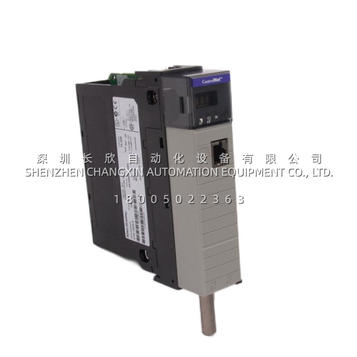 Allen-Bradley 1756-CN2R ControlLogix ControlNet Bridge with Redundancy Allen-Bradley 1756-CN2R ControlLogix ControlNet Bridge with Redundancy
