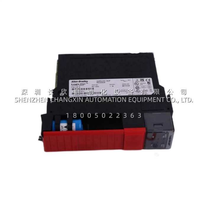 Allen-Bradley 1756-CNBR/E ControlNet Redundant Bridge Module